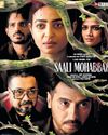 'Violence in Hindi films feel harmful for mental health' 'Violence in Hindi films feel harmful for mental health'13