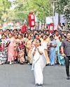 The New Indian Express Thiruvananthapuram