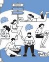 Need Uni-schools as Intellectual Unicorns20