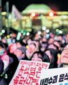 S Korea president Yoon's impeachment fails