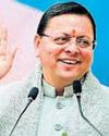 U’khand BJP prepares poll strategy to oust Cong from 23 ‘difficult’ seats U’khand BJP prepares poll strategy to oust Cong from 23 ‘difficult’ seats7
