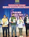 3-day Kalinga Global Film Festival kicks off at KIIT