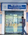 The New Indian Express Jeypore