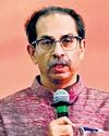 The New Indian Express Jeypore