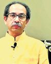 The New Indian Express Jeypore