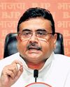 The New Indian Express Jeypore