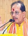 The New Indian Express Sambalpur
