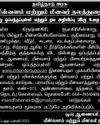 விமான நிலைய விரிவாக்கப் பணி: வீடுகளை இடிக்க உரிமையாளர்கள் எதிர்ப்பு