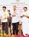 தமிழ்நாட்டின் கல்வி வளர்ச்சிக்கு தேசிய கல்விக் கொள்கையால் ஆபத்து தமிழ்நாட்டின் கல்வி வளர்ச்சிக்கு தேசிய கல்விக் கொள்கையால் ஆபத்து