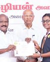 பாலிடெக்னிக் கல்லூரி மாணவர் சேர்க்கை அமைச்சர் கோவி. செழியன் தொடங்கி வைத்தார் பாலிடெக்னிக் கல்லூரி மாணவர் சேர்க்கை அமைச்சர் கோவி. செழியன் தொடங்கி வைத்தார்