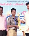 மாநில போட்டிகளில் வெற்றி பெற்ற அரசுப் பள்ளி மாணவர்களுக்கு பரிசு16
