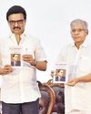 வெறுப்பு அரசியலைவிட அன்பை விதைக்கும் அரசியலே வலுவானது வெறுப்பு அரசியலைவிட அன்பை விதைக்கும் அரசியலே வலுவானது