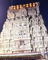காமாட்சி அம்மன் கோயிலில் மோட்ச தீபம் காமாட்சி அம்மன் கோயிலில் மோட்ச தீபம்