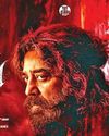 தக் லைஃப் படத்தை வெளியிட பாதுகாப்பு: கர்நாடக உயர்நீதிமன்றத்தில் கமல்ஹாசன் மனு63