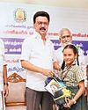 புத்தகங்கள் - கல்வி உபகரணங்கள் வழங்கும் திட்டம்61