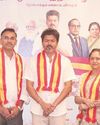 தவெகவில் முன்னாள் ஐஆர்எஸ் அதிகாரி, 3 முன்னாள் எம்எல்ஏக்கள் இணைந்தனர்24