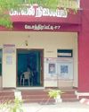 காவல் நிலையத்தை சூறையாடிய ரவுடிகள்3