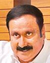 கோபம் இருந்தால் மன்னியுங்கள்; ராமதாஸுக்கு அன்புமணி வேண்டுகோள்2