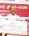 ஹெச்ஐவி பாதிக்கப்பட்ட குழந்தைகளுக்கு மாதம் ரூ.1,00035