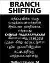 ரூ. 150 கோடியில் ஸ்டான்லி மருத்துவக் கல்லூரியில் திட்டப் பணிகள்17