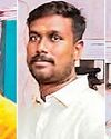 கோயில் காவலாளி கொலை வழக்கு சிபிஐக்கு மாற்றம்1