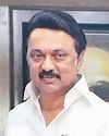 உள்நாட்டுப் பாதுகாப்பில் முன்னணி வகிக்கும் தமிழ்நாடு காவல் துறை: முதல்வர் பெருமிதம்10
