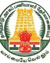 இன்று குரூப் 4 தேர்வு: 3,935 பணியிடங்களுக்கு 13.89 லட்சம் பேர் போட்டி3