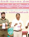 நிபா வைரஸ்: 20 வழித்தடங்களில் மருத்துவக் கண்காணிப்பு17