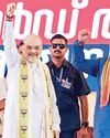 தமிழகம், கேரளத்தில் பாஜக கூட்டணி ஆட்சிக்கு வரும்41
