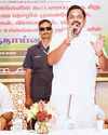 பெரும்பான்மையுடன் அதிமுக வெற்றி பெற்று ஆட்சி அமைக்கும்18