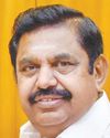 எடப்பாடி பழனிசாமி 2-ஆம் கட்ட சுற்றுப்பயண விவரங்கள் அறிவிப்பு31