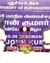 புதுவையில் புதிய அமைச்சராக ஜான்குமார் பதவியேற்பு15
