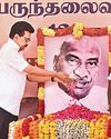 பெரியார் வழிகாட்டுதலில் ஆட்சி நடத்தியவர் காமராஜர்61