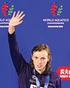 உலக நீச்சல்: லெடெக்கி சாம்பியன் உலக நீச்சல்: லெடெக்கி சாம்பியன்56