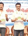 பிளஸ் 1 பொதுத் தேர்வு முறை ரத்து0