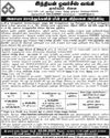 தொடர் மழையால் வெள்ளக்காடான மகாராஷ்டிரம்56