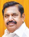 அதிமுக கூட்டணியில் பாமக Dinamani Chennai