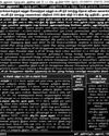 நவ. 29-இல் செங்கல்பட்டு, கடலூர், திருவாரூர் உள்பட 6 மாவட்டங்களுக்கு 'சிவப்பு' எச்சரிக்கை40