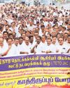 அரசுப் பணி கோரி செவிலியர் உதவியாளர்கள் ஆர்ப்பாட்டம் அரசுப் பணி கோரி செவிலியர் உதவியாளர்கள் ஆர்ப்பாட்டம்26