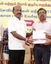 சித்த மருத்துவம் மீது ஆளுநருக்கு வெறுப்பு ஏன்? சித்த மருத்துவம் மீது ஆளுநருக்கு வெறுப்பு ஏன்?46