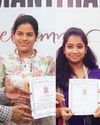 இரு ஆராய்ச்சியாளர்களுக்கு சிறந்த பிஎச்.டி ஆய்வறிக்கை விருது இரு ஆராய்ச்சியாளர்களுக்கு சிறந்த பிஎச்.டி ஆய்வறிக்கை விருது23