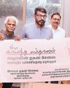 ஈஷா பராமரிக்கும் மயானங்களில் இலவச தகன சேவை தொடக்கம் ஈஷா பராமரிக்கும் மயானங்களில் இலவச தகன சேவை தொடக்கம்18