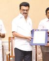 376 நிலஅளவர்களுக்கு பணி நியமன ஆணைகளை வழங்கினார் முதல்வர் 376 நிலஅளவர்களுக்கு பணி நியமன ஆணைகளை வழங்கினார் முதல்வர்15
