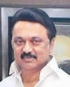 மகா கவி பாரதி பிறந்த நாள்: முதல்வர் புகழாரம்4