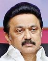 திருவண்ணாமலையில் இன்று திமுக இளைஞரணி மண்டல மாநாடு20