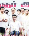 கட்டுப்பாடு இல்லாத கூட்டத்தை வைத்து யாராலும் சாதிக்க முடியாது கட்டுப்பாடு இல்லாத கூட்டத்தை வைத்து யாராலும் சாதிக்க முடியாது20