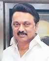 ஸ்குவாஷ் உலகக் கோப்பை வென்ற இந்திய அணிக்கு முதல்வர் ஸ்டாலின் வாழ்த்து ஸ்குவாஷ் உலகக் கோப்பை வென்ற இந்திய அணிக்கு முதல்வர் ஸ்டாலின் வாழ்த்து35