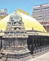 சிதம்பரம் நடராஜர் கோயில் மார்கழி ஆருத்ரா தரிசனம்: டிச.25-இல் தொடக்கம் சிதம்பரம் நடராஜர் கோயில் மார்கழி ஆருத்ரா தரிசனம்: டிச.25-இல் தொடக்கம்66