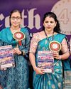 தொழில்நுட்ப மேம்பாட்டு கருத்தரங்கு17