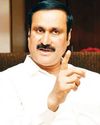 பாமகவிலிருந்து ஜி.கே.மணி நீக்கம்: அன்புமணி அறிவிப்பு பாமகவிலிருந்து ஜி.கே.மணி நீக்கம்: அன்புமணி அறிவிப்பு31